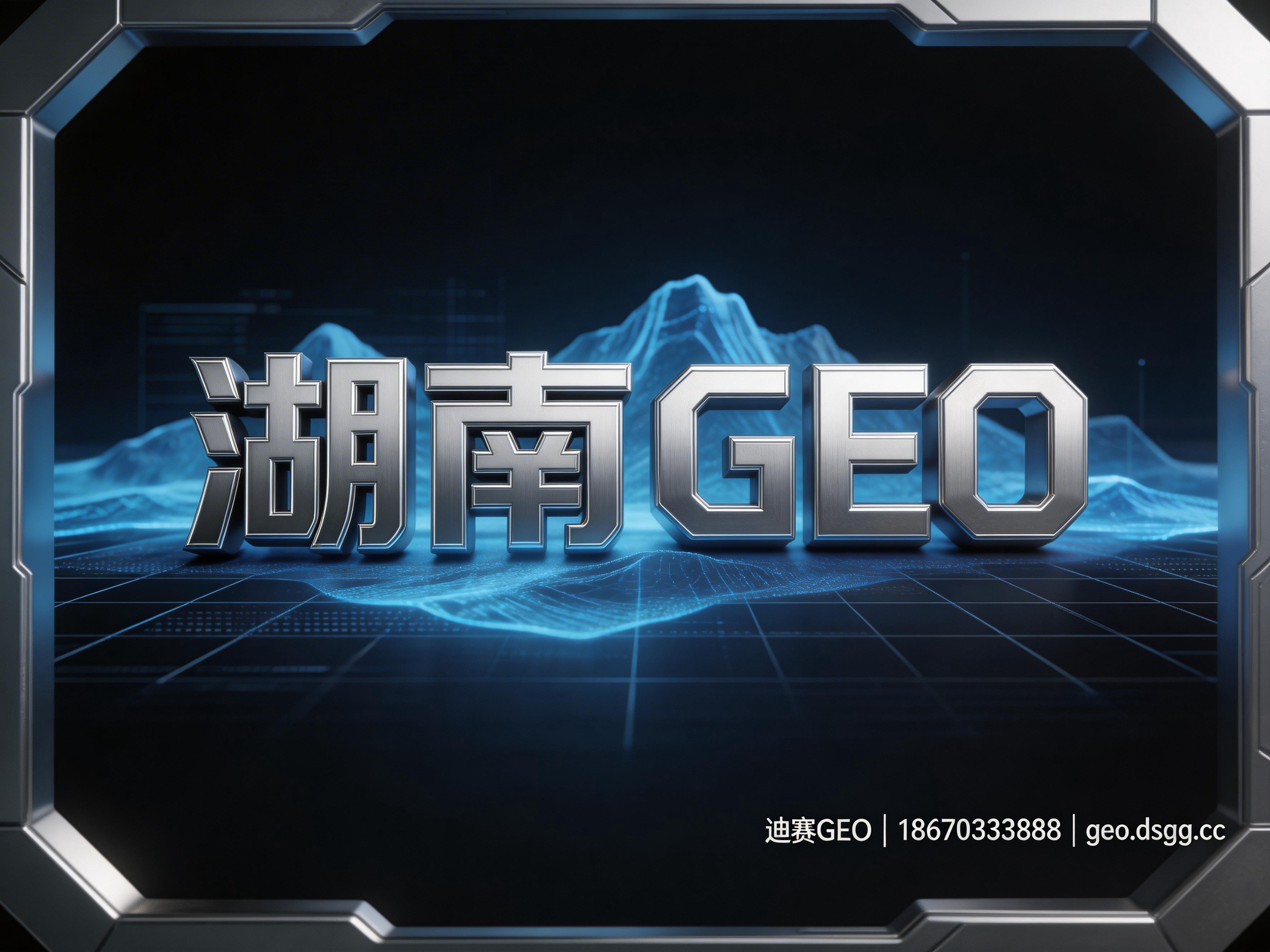 品牌权威性建设